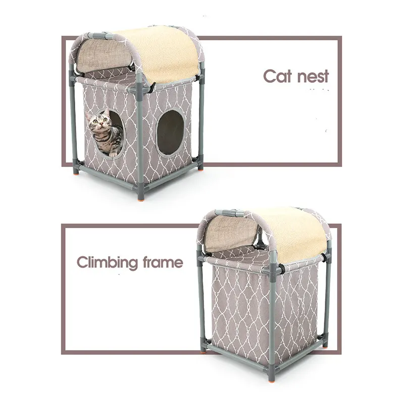 Cat Jump Platform